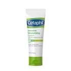 Cetaphil Intensive Moisturising Cream